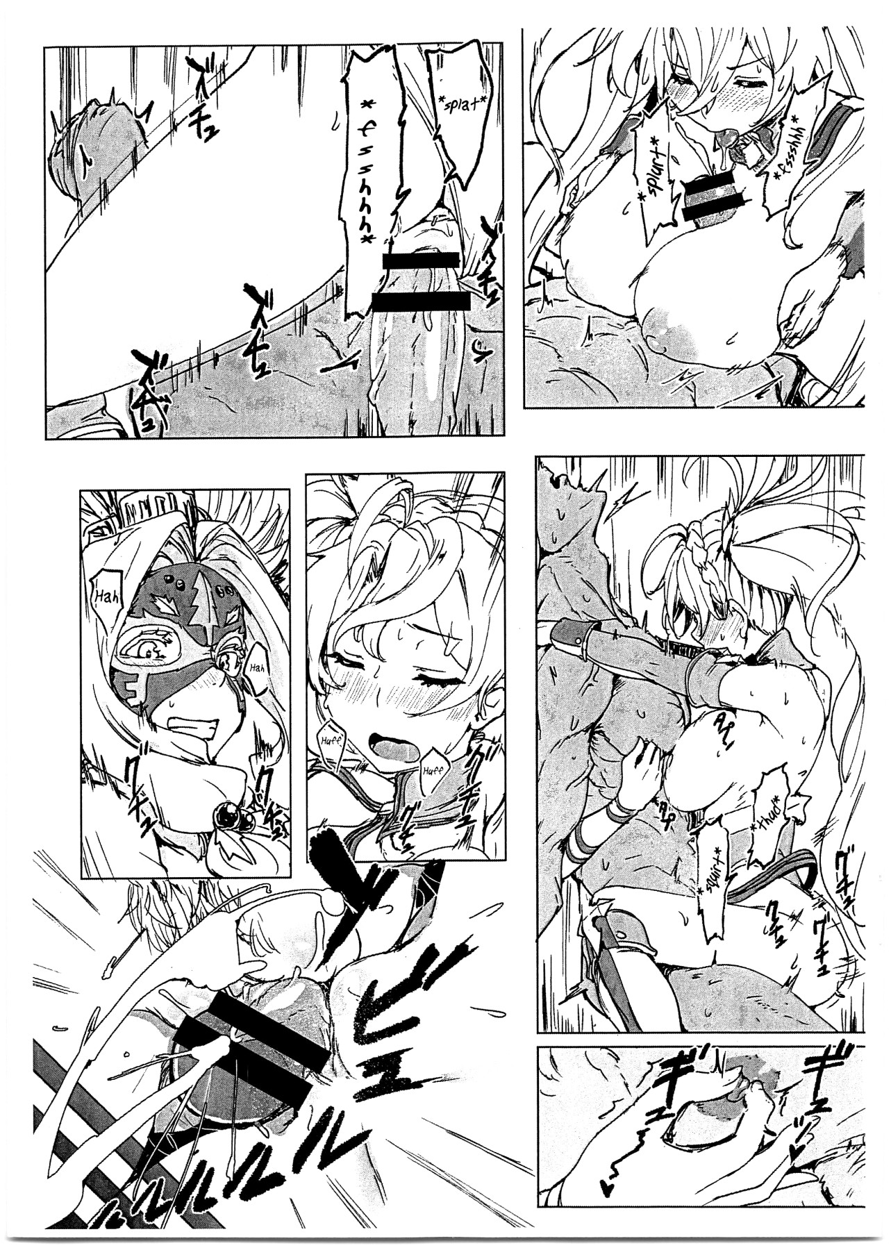 Hentai Manga Comic-Bradamante Sperm Brothers-Read-16